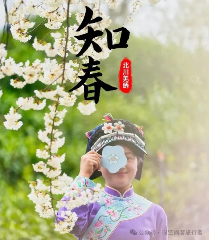 微信截图_20250620100825