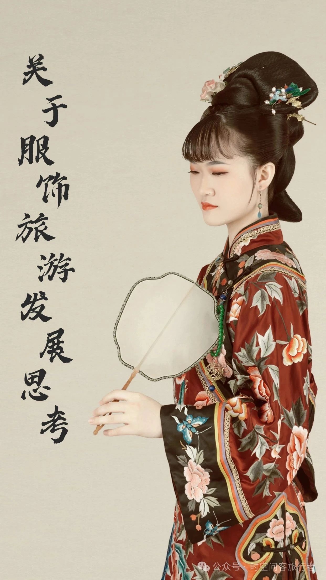 微信图片_20250620100646