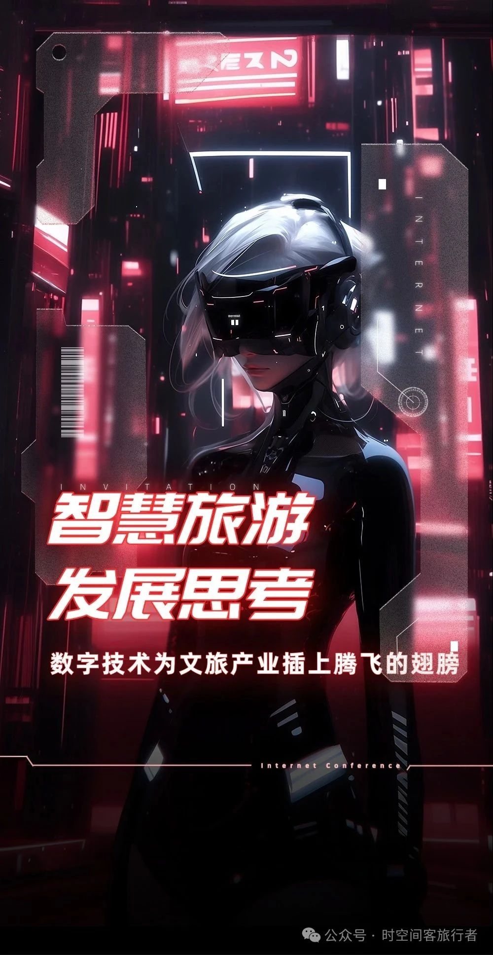 微信图片_20250625142905