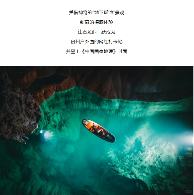 微信截图_20250625144912