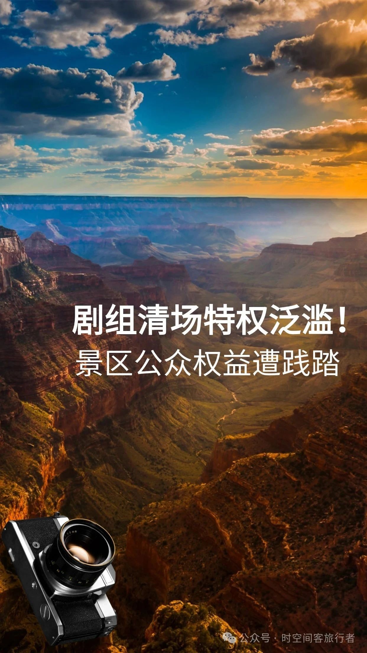 微信图片_20250625142241