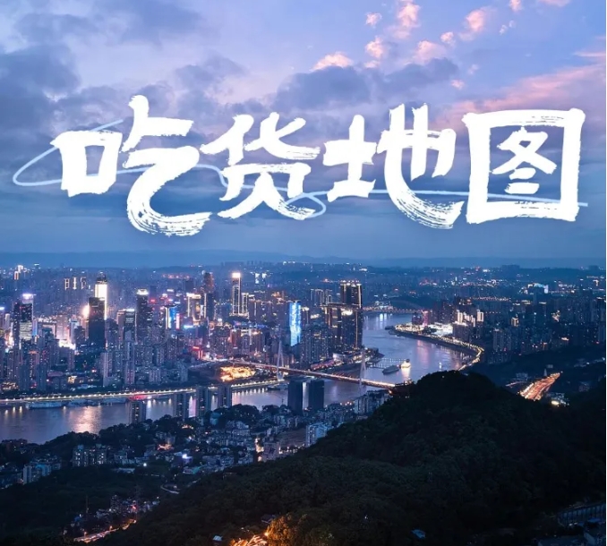 微信截图_20250625143310