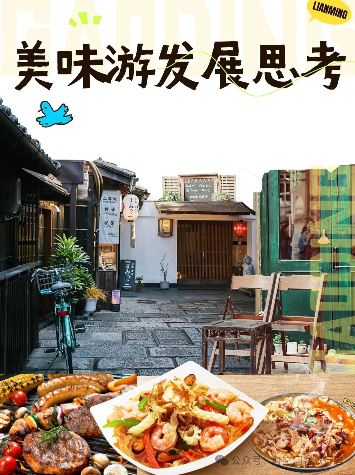 微信图片_20250625143230