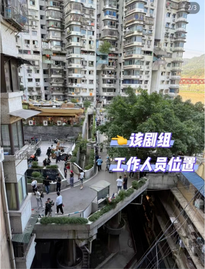微信截图_20250625142322
