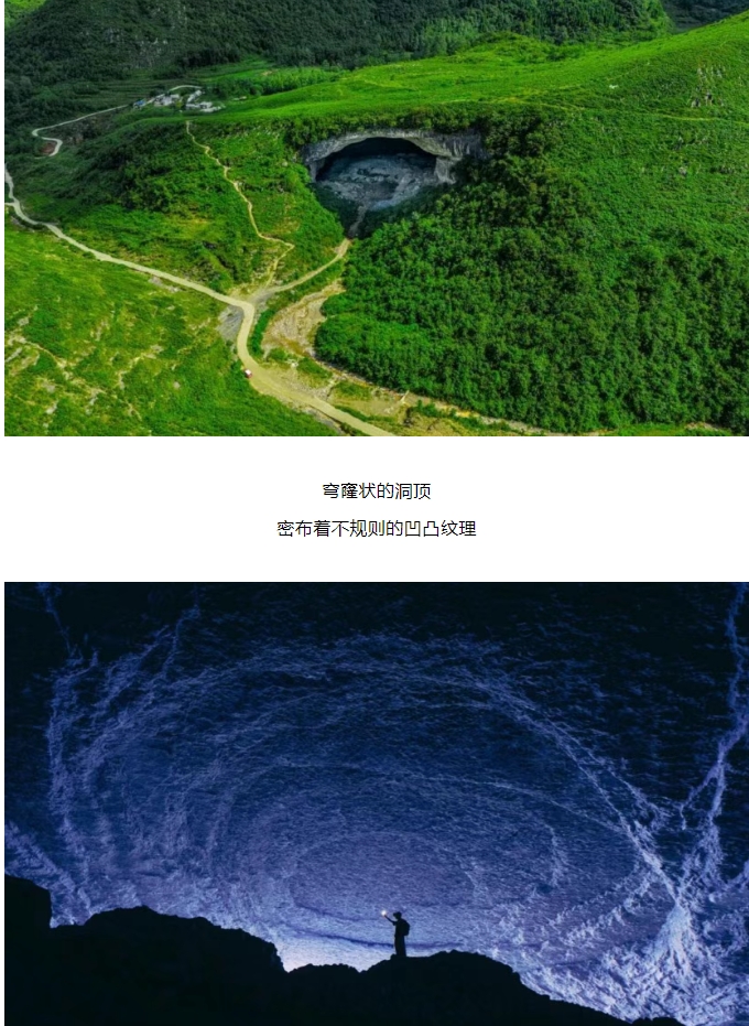 微信截图_20250625144945
