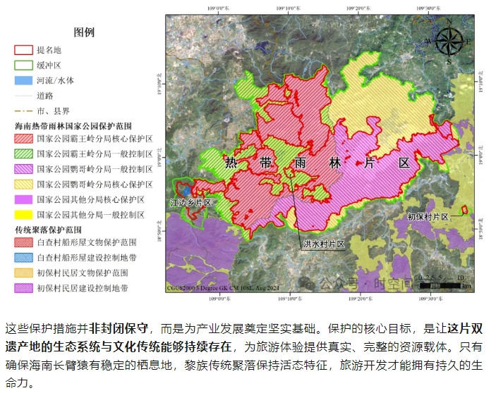 微信截图_20250625142759
