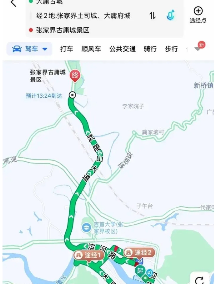 微信截图_20250630100717