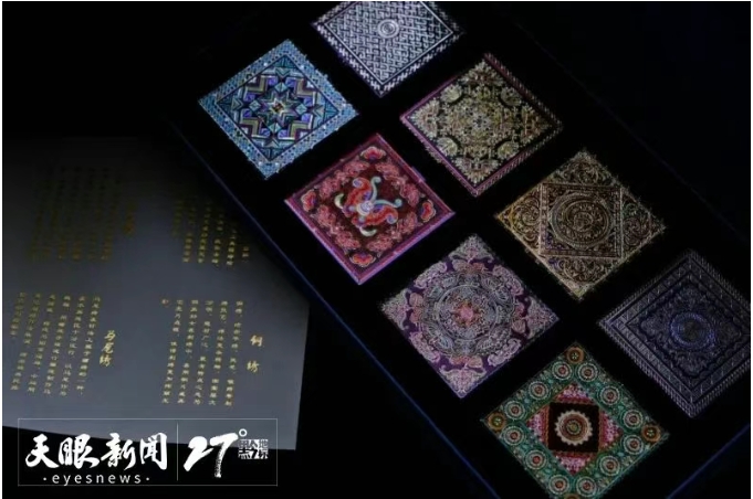 微信截图_20250630101101