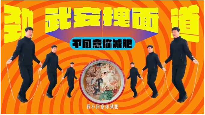 微信截图_20250703152952