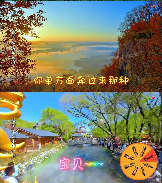 微信截图_20250703153042