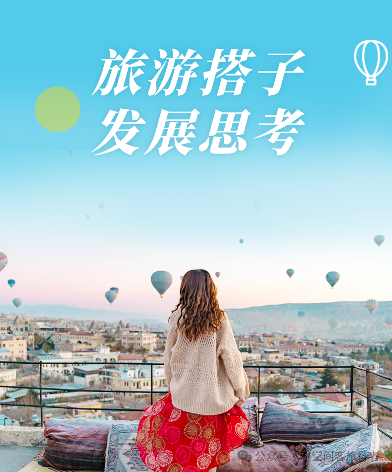 微信图片_20250703153500