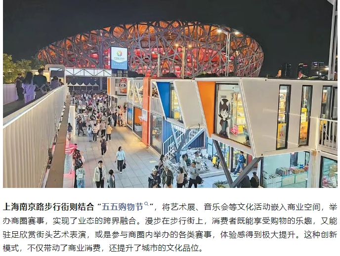微信截图_20250703153234
