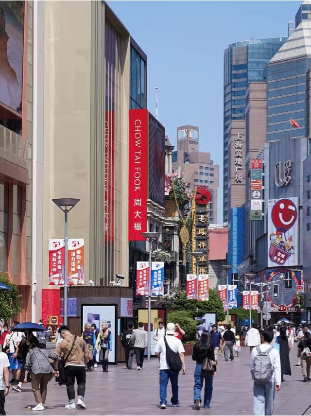 微信截图_20250703153300