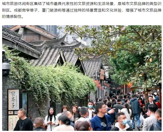 微信截图_20250710085659