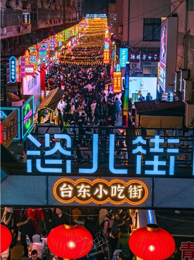 微信截图_20250710085557