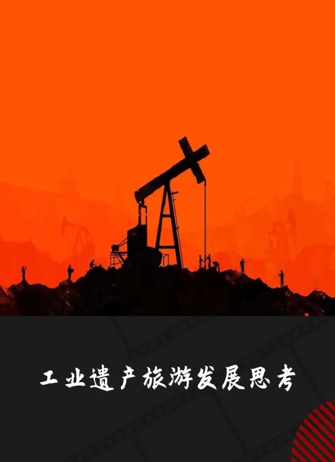 微信截图_20250710090429