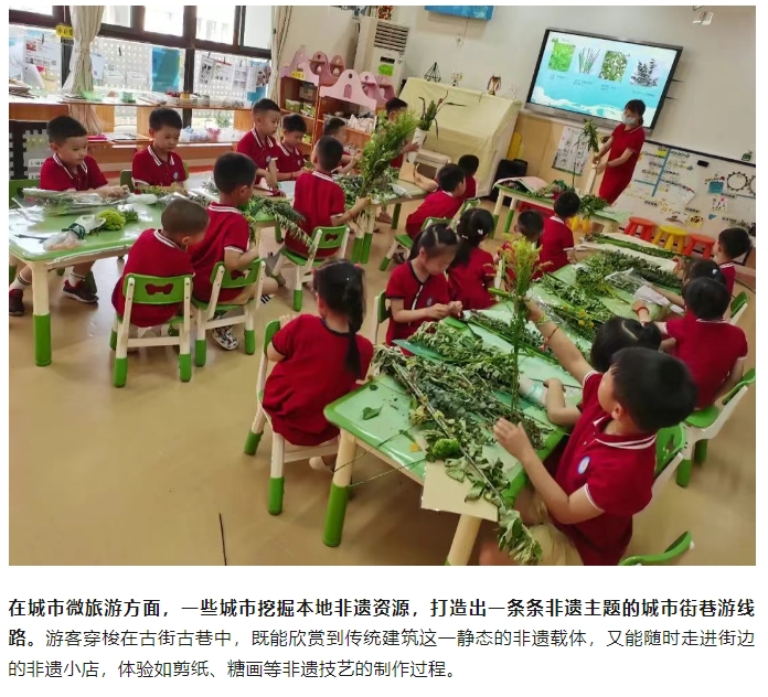 微信截图_20250710090057