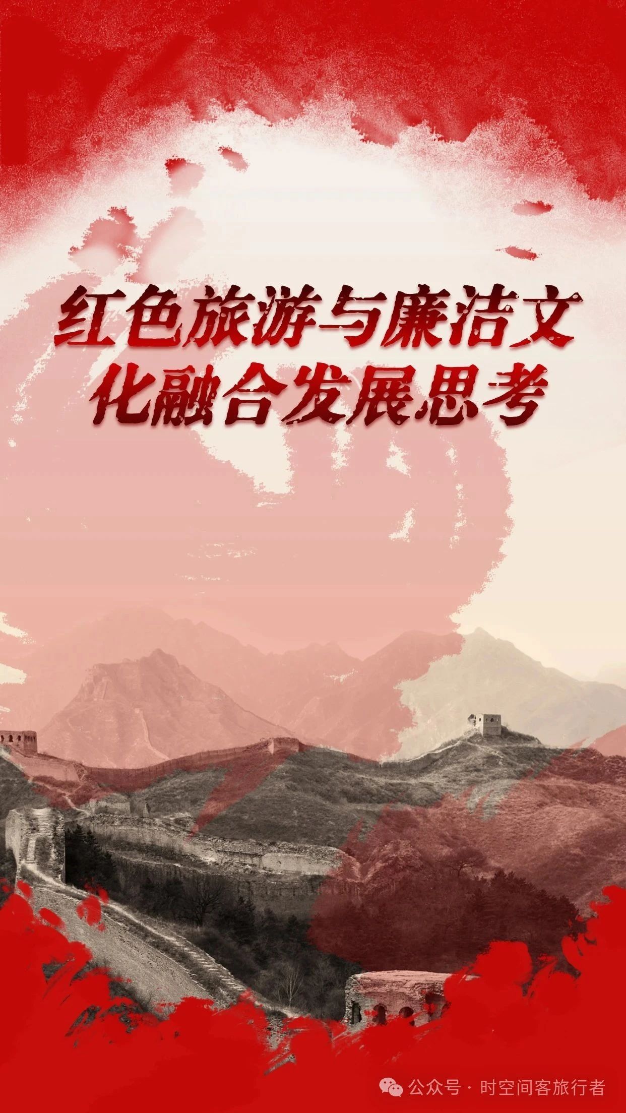 微信图片_20250710090807