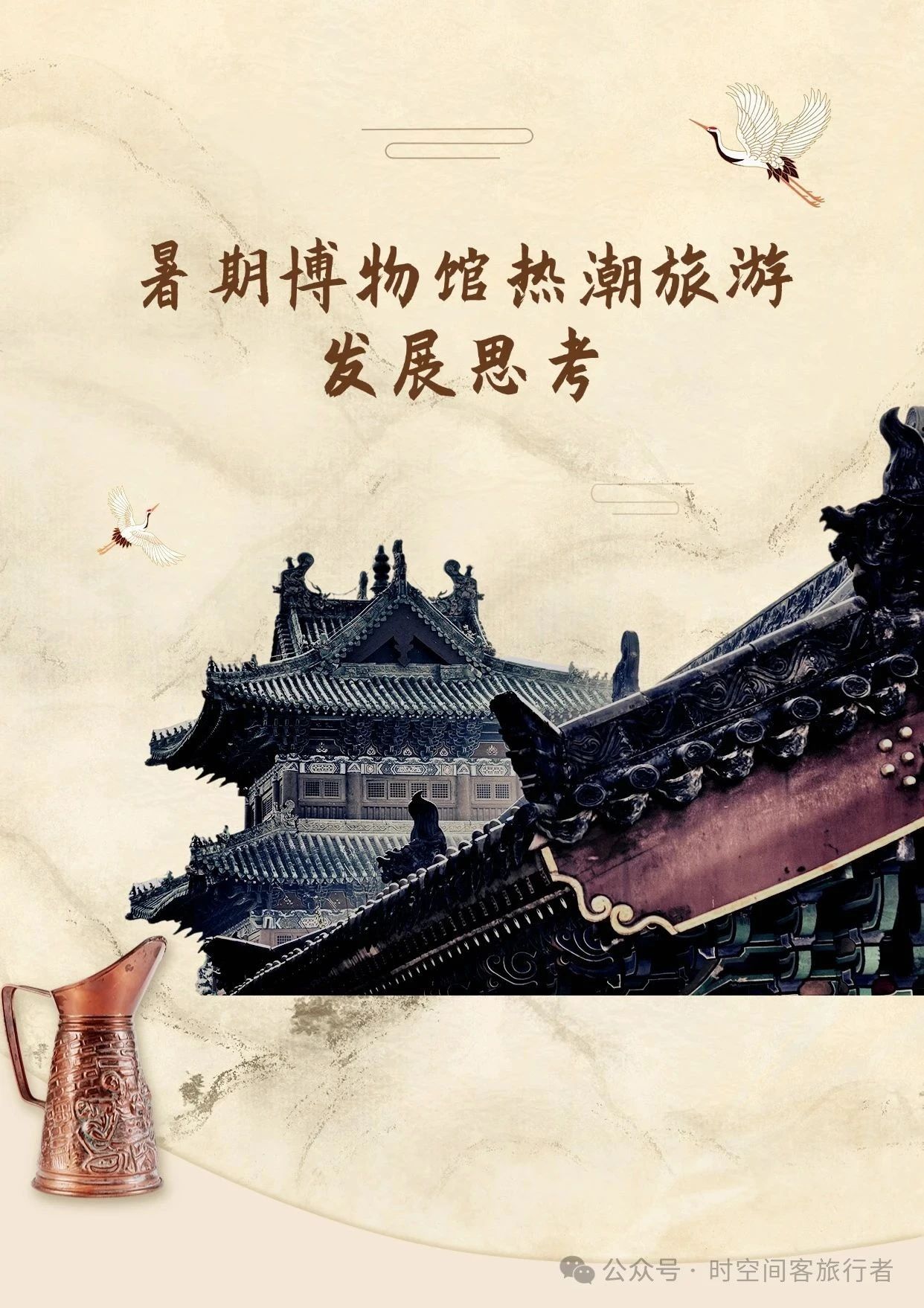 微信图片_20250710085126