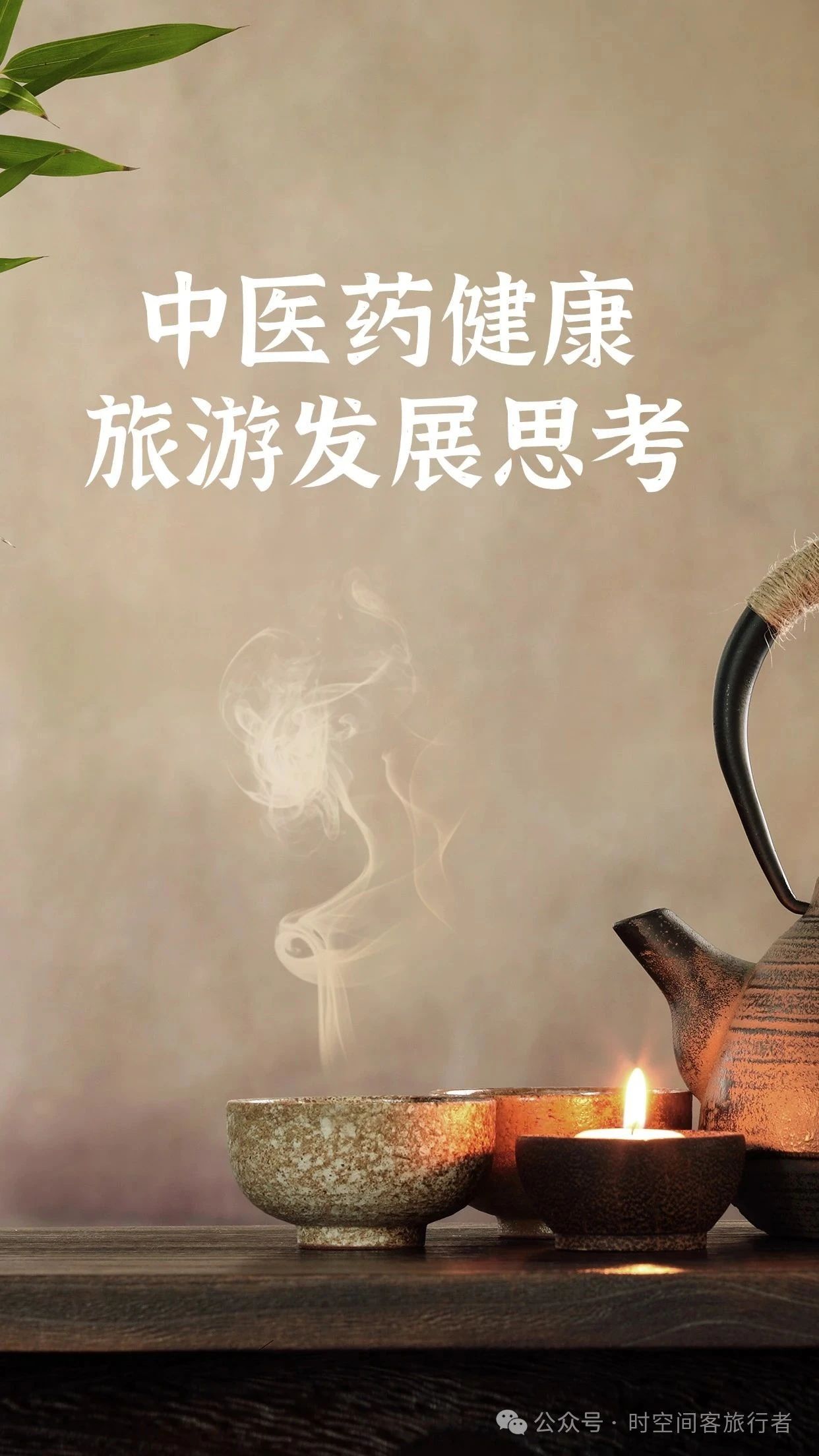 微信图片_20250716182340