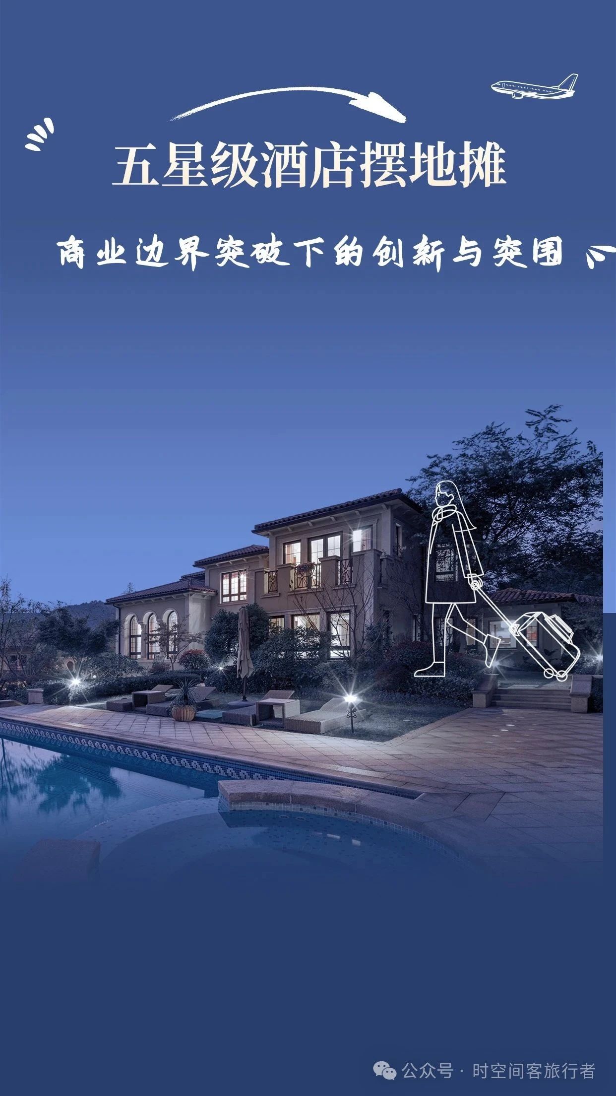 微信图片_20250716182915