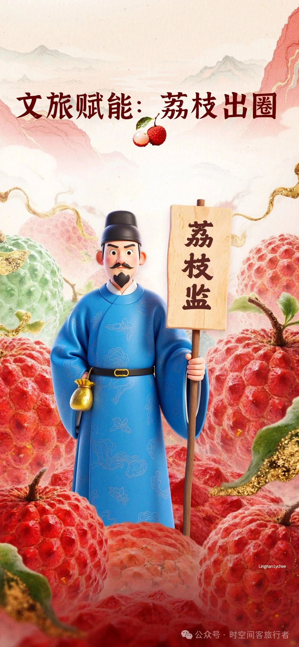 微信图片_20250716183137