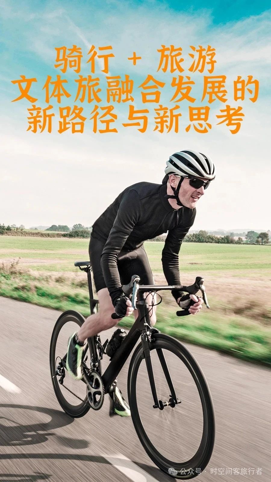 微信图片_20250716182625