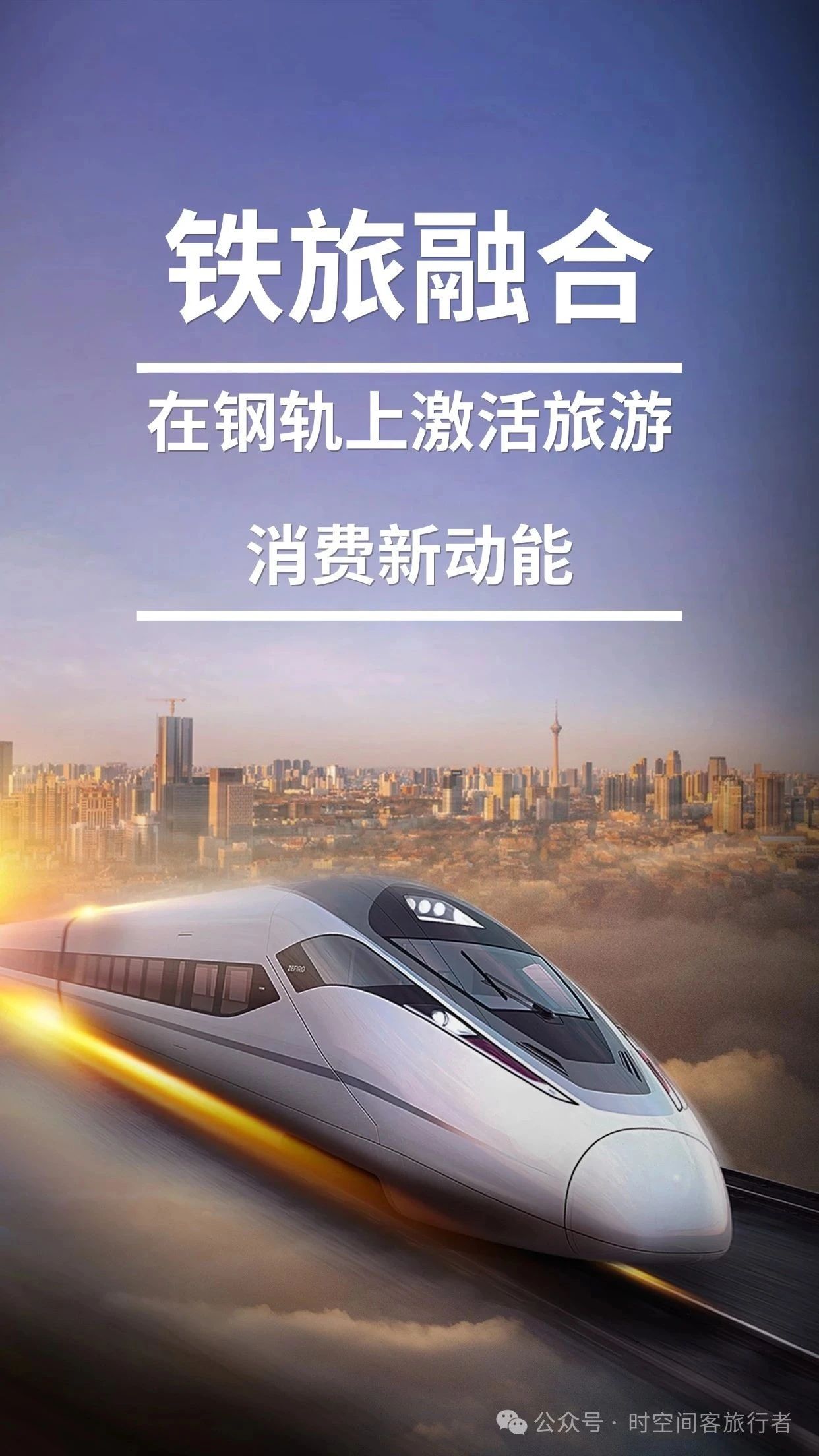 微信图片_20250725083654