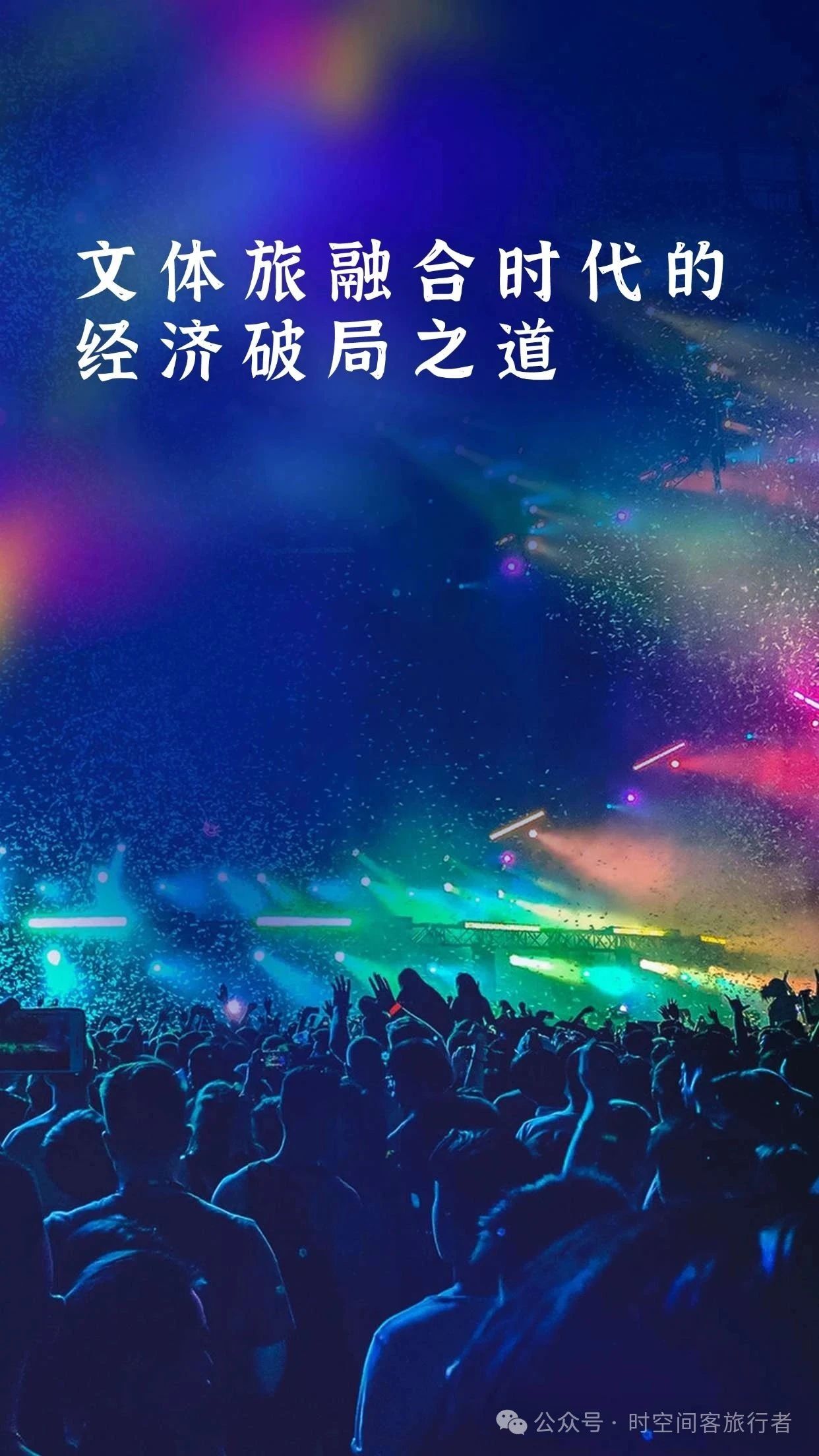 微信图片_20250725083322