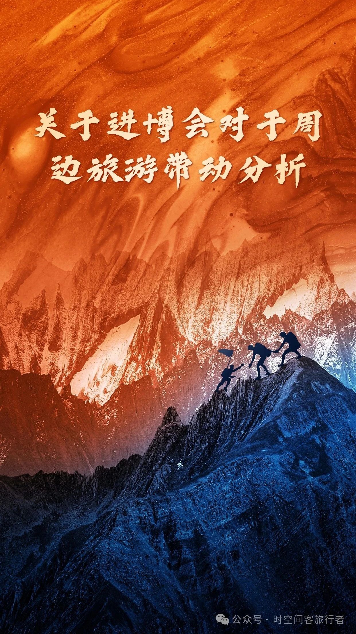 微信图片_20250725082813