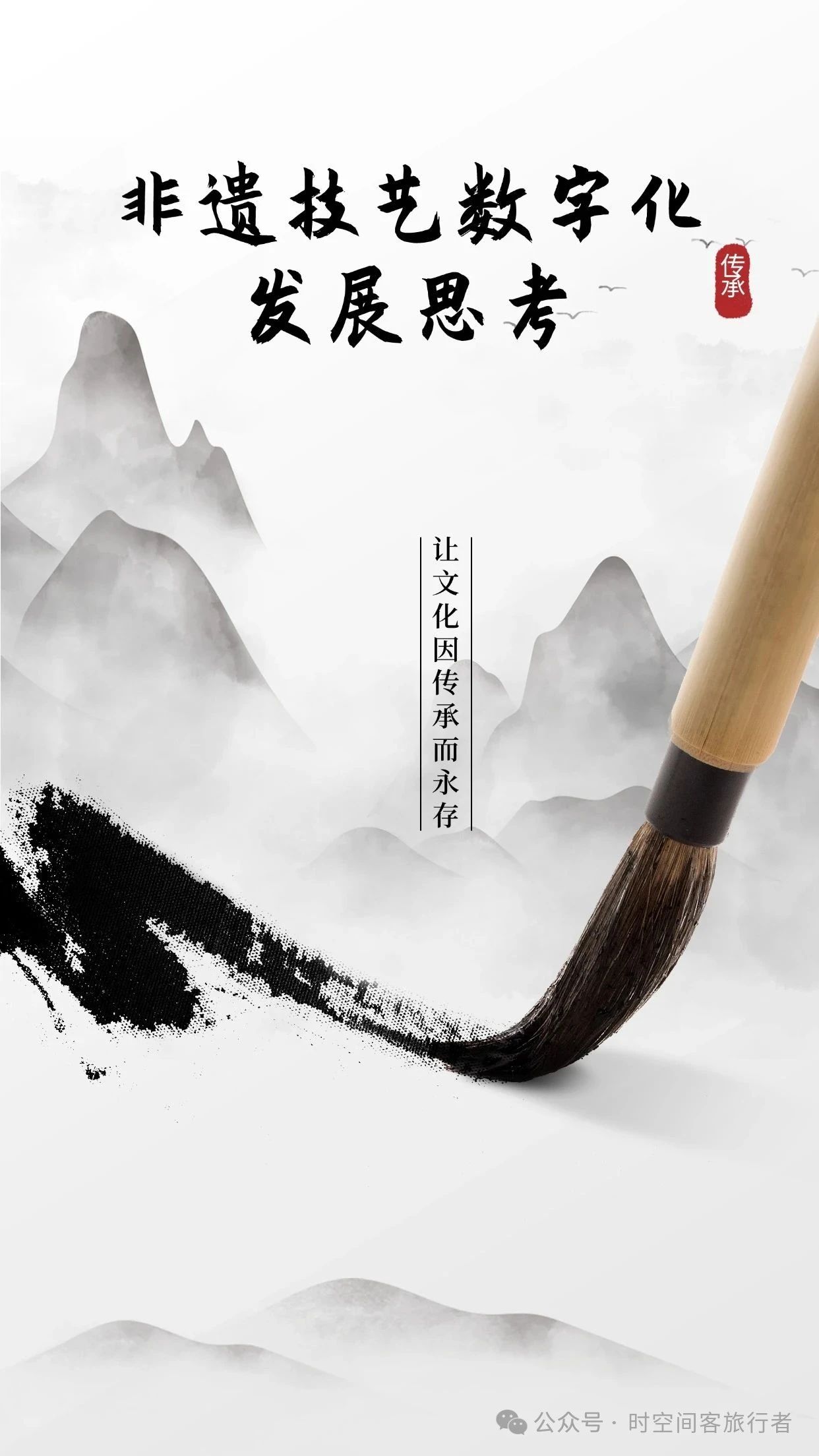 微信图片_20250725083521