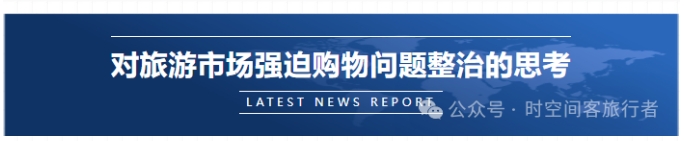 微信截图_20250804081059
