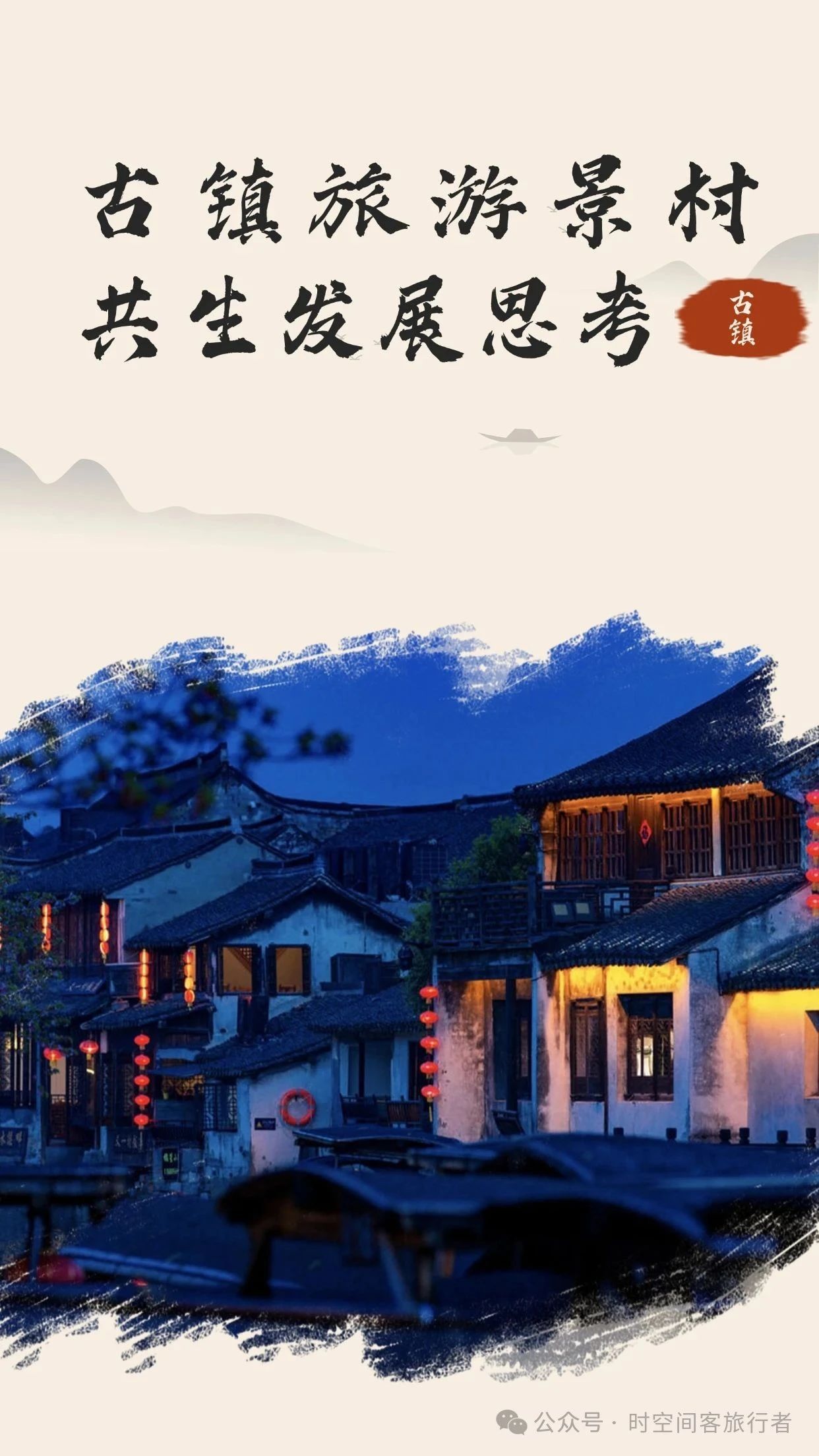 微信图片_20250804081431