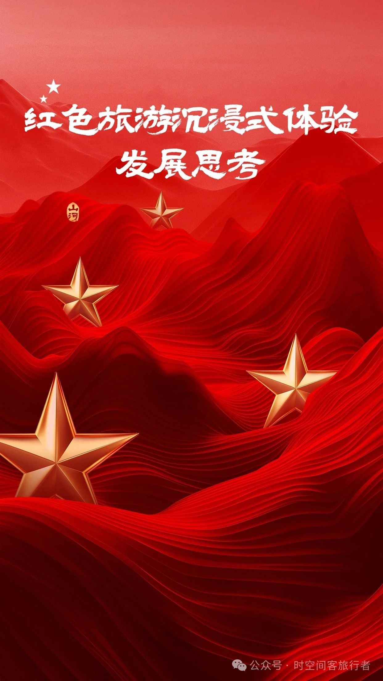 微信图片_20250804081758