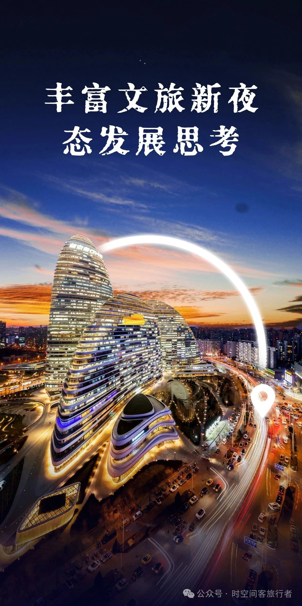 微信图片_20250804081315