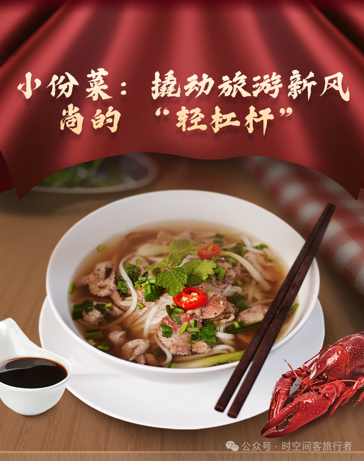 微信图片_20250804080905