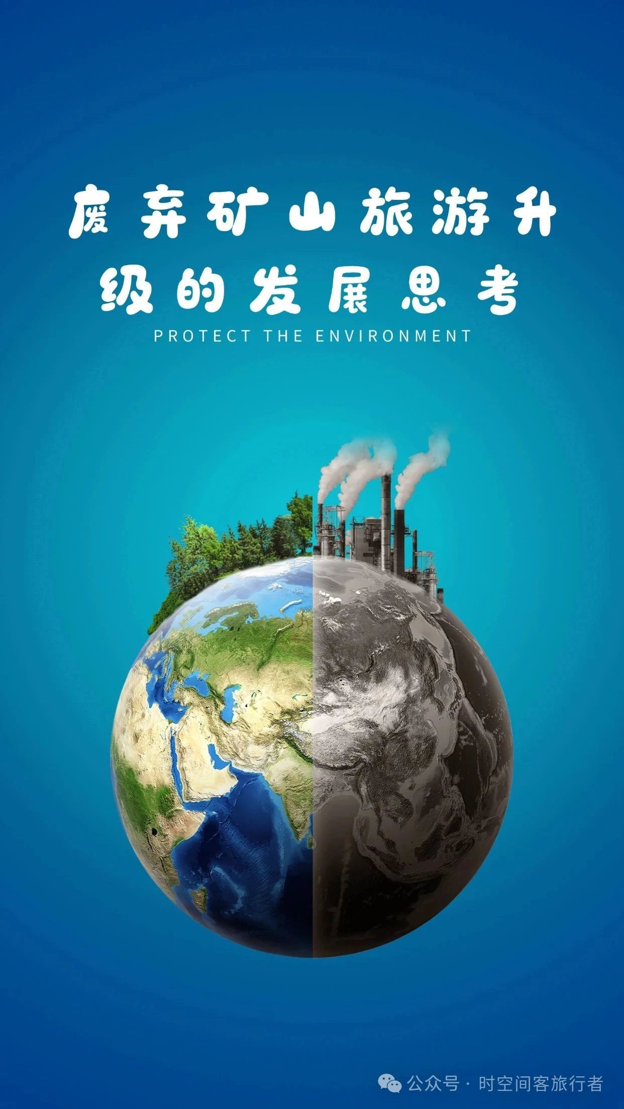 微信图片_20250811085132