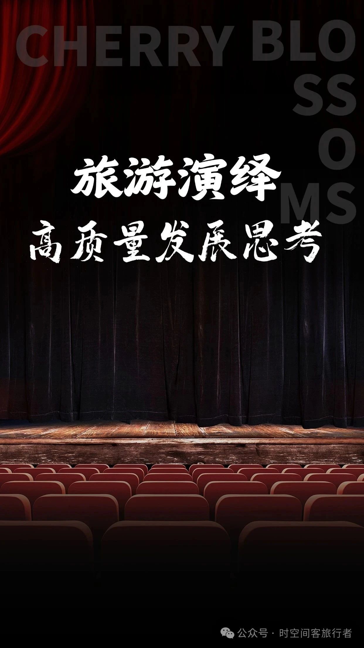 微信图片_20250811085505