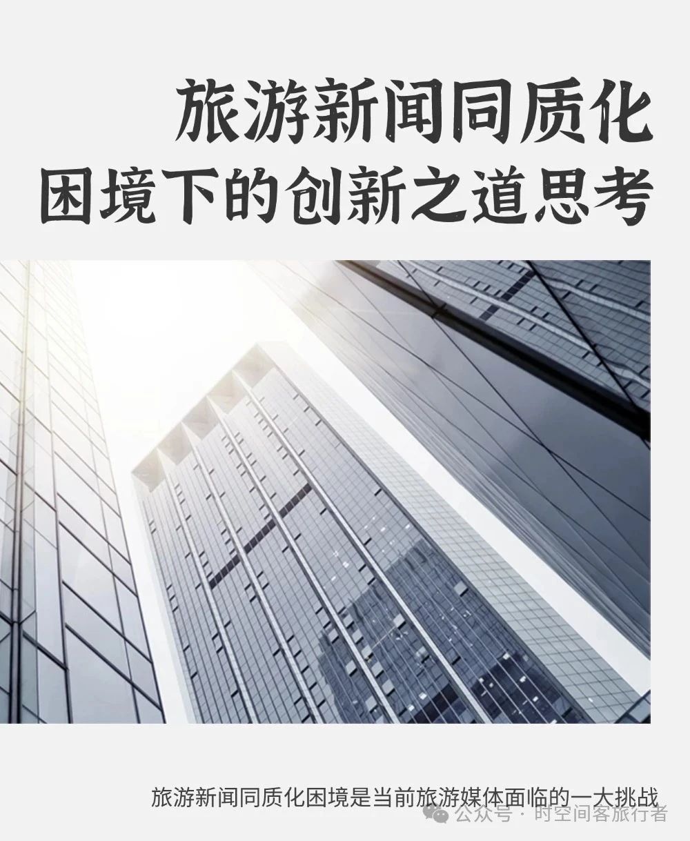 微信图片_20250811085002