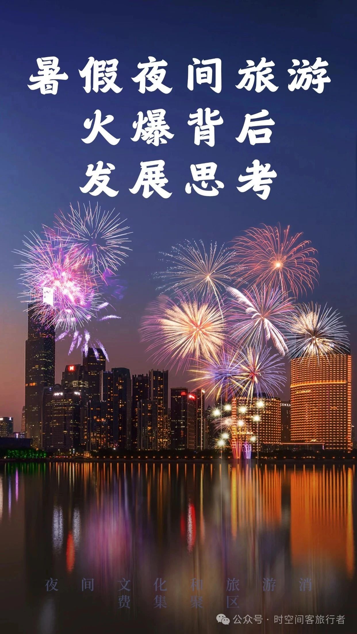 微信图片_20250819094400