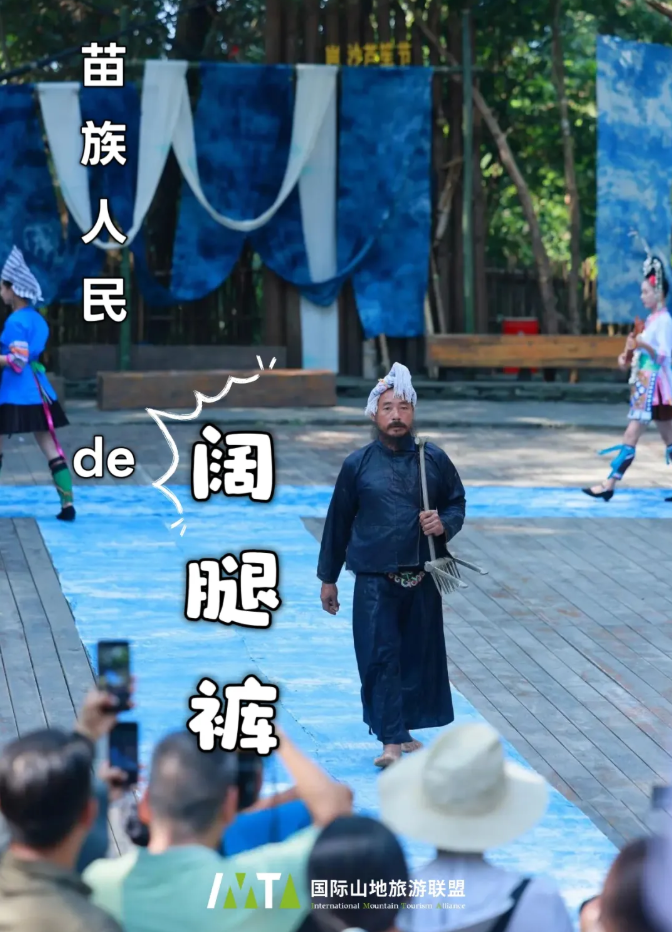 wechat_2025-09-15_091724_556