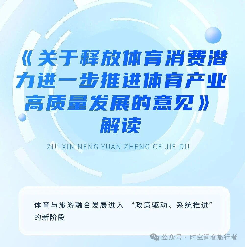 微信图片_2025-09-22_083620_208