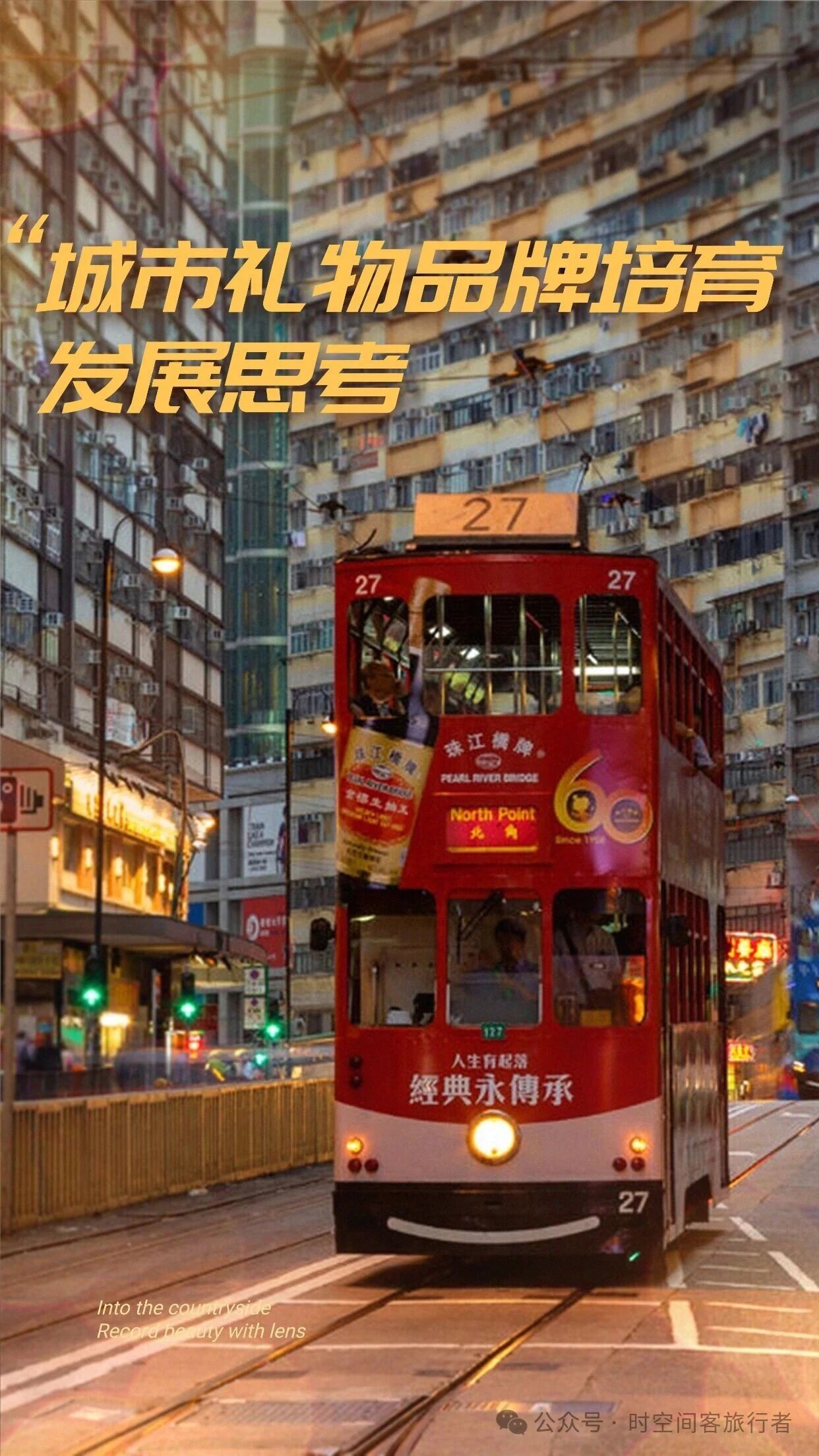 微信图片_2025-09-30_094621_934