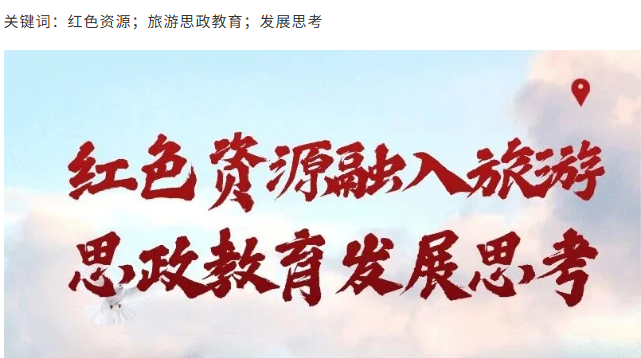 wechat_2025-10-10_082605_171