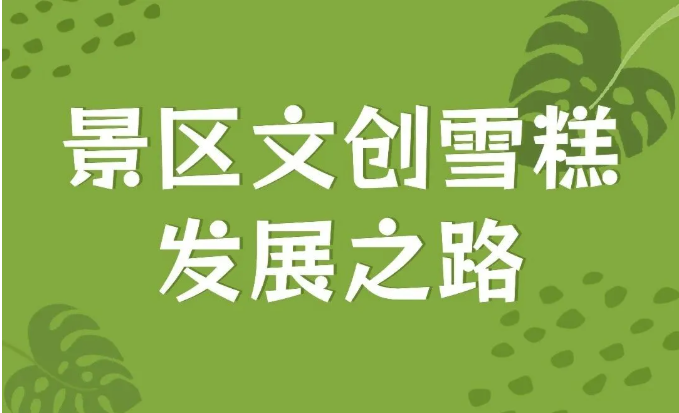 wechat_2025-10-10_082900_367