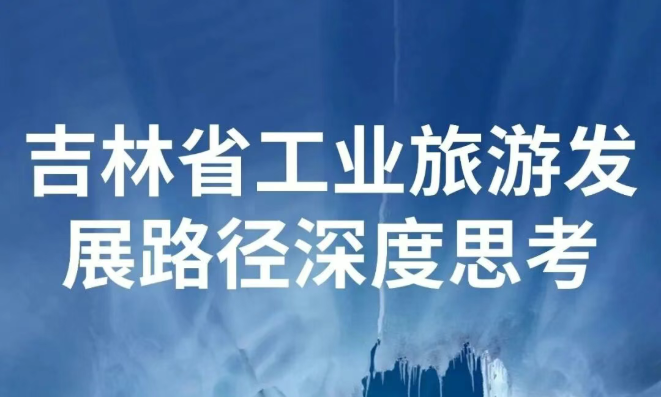 wechat_2025-10-13_084243_854