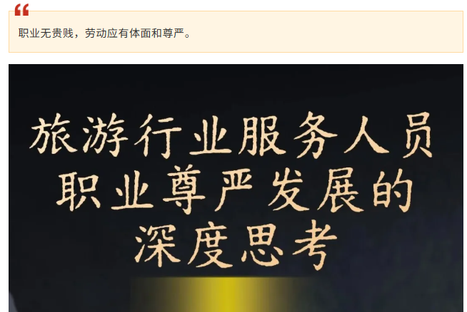 wechat_2025-10-13_084101_636