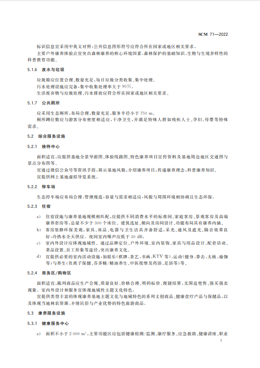 wechat_2025-10-15_084824_503