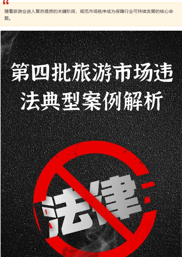 wechat_2025-10-28_082920_888