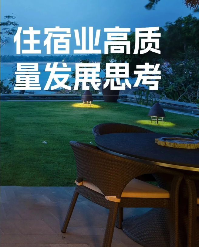 ScreenShot_2025-11-14_083705_285